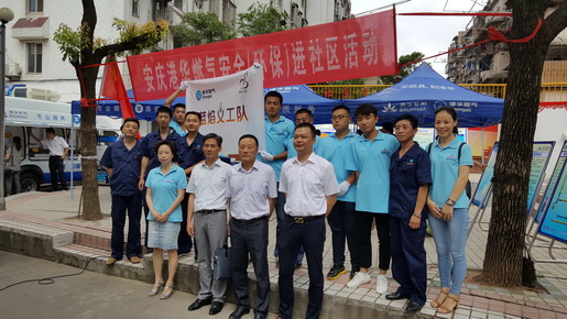 黨建帶群建，藍(lán)焰助創(chuàng)建